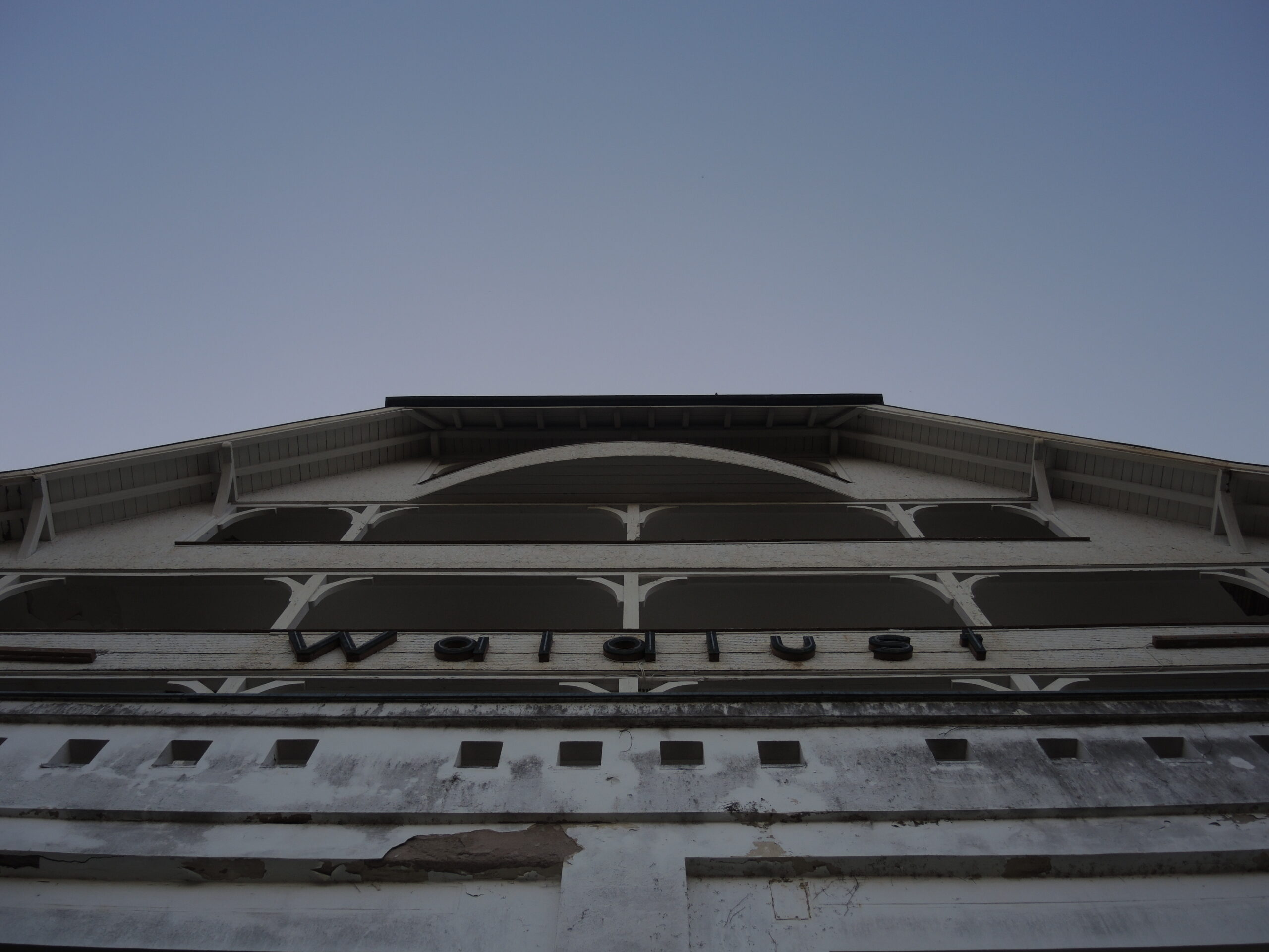 Du betrachtest gerade Wert durch Verfall? Lost Places als Tourismusziele
